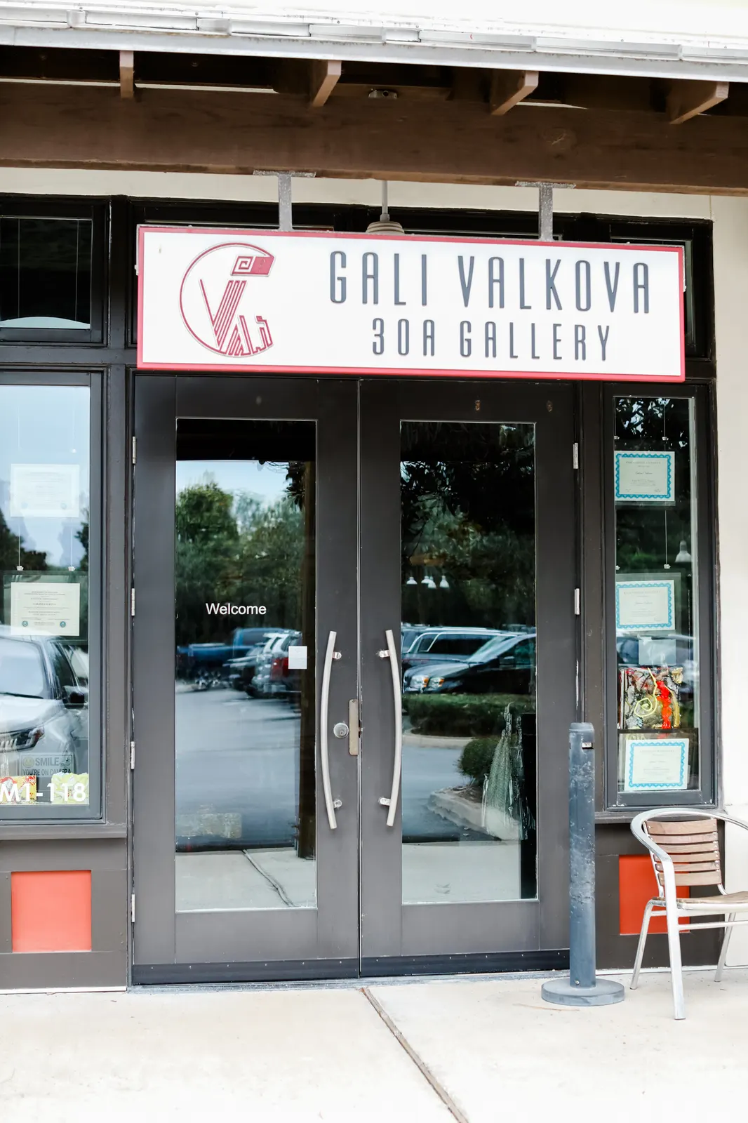 Gali Valkova Gallery